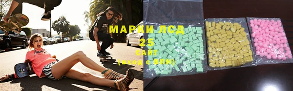 MDMA Абдулино