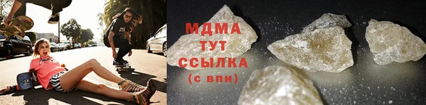 мяу мяу мука Алзамай