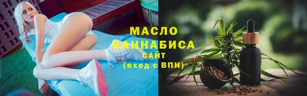 гидропоника Протвино