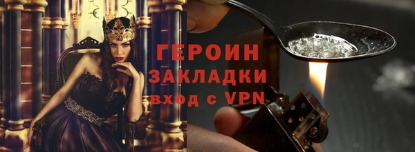 jwh Приозерск