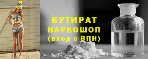 jwh Приозерск