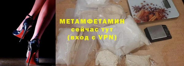 гидропоника Протвино