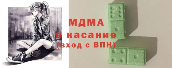альфа пвп VHQ Пролетарск