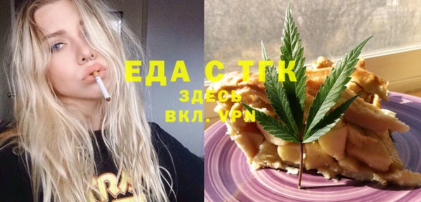 jwh Приозерск