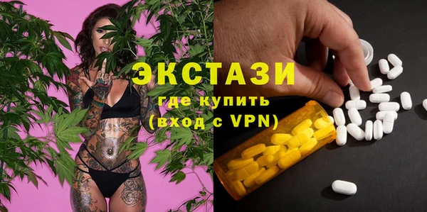 jwh Приозерск