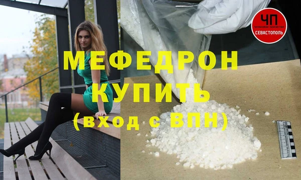 jwh Приозерск