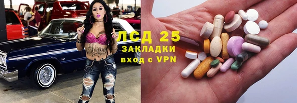 jwh Приозерск