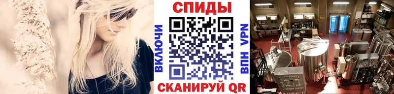 Метамфетамин мет  продажа наркотиков  ОМГ ОМГ ТОР  Западная Двина 