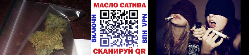 ТГК жижа  Западная Двина 
